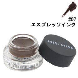 画像1: BOBBI BROWN ボビイ ブラウン ロングウェア ジェル アイライナー #7 エスプレッソ インク 3g