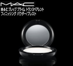 画像1: MAC マック プレップ プライム トランスペアレント フィニッシング パウダー/プレスト