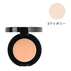 画像: BOBBI BROWN ボビイ ブラウン クリーミー コンシーラー アイボリー 1.4g