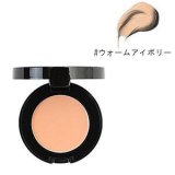 画像: BOBBI BROWN ボビイ ブラウン クリーミー コンシーラー ウォームアイボリー 1.4g