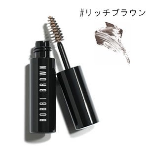 画像: BOBBI BROWN ボビイ ブラウン ナチュラル ブロー シェイパー #6　リッチブラウン