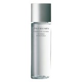 画像: SHISEIDO MEN 資生堂 メン ハイドレーティング ローション 150ml