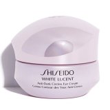 画像: SHISEIDO 資生堂 シセイドウ ホワイト ルーセント アンチダーク サークル アイ クリーム 15ml