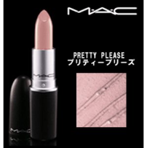 画像: MAC マック ラスター リップスティック #プリティープリーズ PRETTY PLEASE