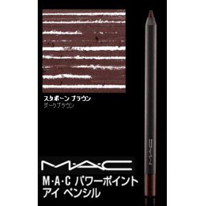 画像: MAC マック パワー ポイント アイ ペンシル #STUBBORN BROWN