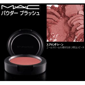 画像: MAC マック パウダー ブラッシュ #スプリング シーン