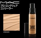 画像: MAC マック プロ ロングウェア コンシーラー #NC20