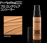 画像: MAC マック プロ ロングウェア コンシーラー #NC30