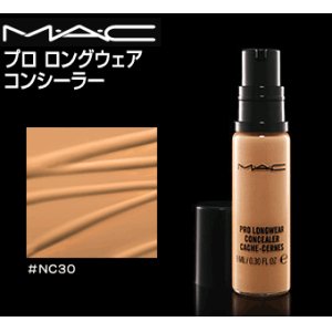 画像: MAC マック プロ ロングウェア コンシーラー #NC30