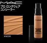 画像: MAC マック プロ ロングウェア コンシーラー #NC35