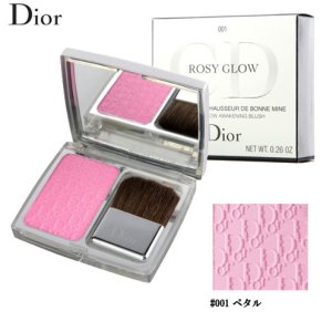 画像: Christian Dior クリスチャン ディオール ディオール スキン ロージー グロウ #001 ペダル