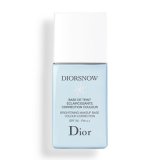 画像: Christian Dior クリスチャン ディオール スノー メイクアップ ベース UV #BLEU SPF35-PA+++ 30ml