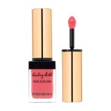 画像: YVES SAINT LAURENT イヴ サンローラン ベビー ドール キッス ＆ ブラッシュ #8 PINK HEDONISTE 10ml