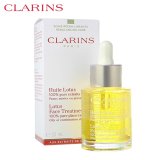 画像: CLARINS クラランス プラント フェイス オイル オイリースキンタイプ 30ml