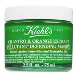 画像: Kiehl's キールズ スキン ディフェンス マスク 75ml