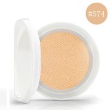 画像: shu uemura シュウ ウエムラ ブランクロマ ブライトニング UV クッション ファンデーション （レフィル） #574 light sand SPF50+ PA+++ 13g