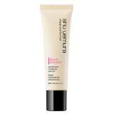 画像: shu uemura シュウ ウエムラ ステージ パフォーマー ブロック ブースター #natural beige SPF50 PA+++ 30ml