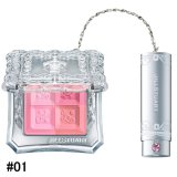 画像: JILL STUART ジル スチュアート ミックス ブラッシュ コンパクト N #01 baby blush 8g