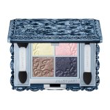 画像: JILL STUART ジル スチュアート シマー クチュール アイズ #06 moonlight navy 5g