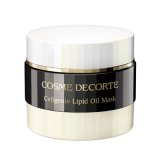 画像: COSME DECORTE コスメ デコルテ セルジェニー リピッド オイル マスク 130g