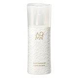 画像: COSME DECORTE コスメ デコルテ AQMW リペア エマルジョン ER 200ml