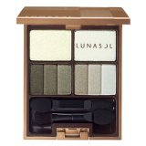 画像: LUNASOL ルナソル フェザリー スモーキー アイズ #02 Smoky Monotone 7.1g