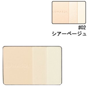 画像: LUNASOL ルナソル イルミネイティング ハイライト #02 Sheer Beige (おしろい) レフィル