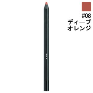 画像: RMK アールエムケー イレジスティブル リップ ライナー N #08 Deep Orange 1.1g