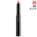 画像: RMK アールエムケー リップ クレヨン #01 ピンク