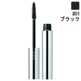 画像: RMK アールエムケー セパレート カール マスカラ N #01 Black 5.0g