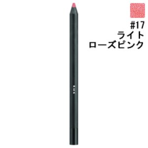 画像: RMK アールエムケー イレジスティブル リップ ライナー N #17 Light Rose Pink 1.1g