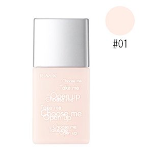 画像: RMK アールエムケー コントロール カラー UV SPF30/PA++ #01 シルバー 30ml