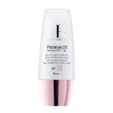 画像: HELENA RUBINSTEIN ヘレナ ルビンスタイン プレミアム UV - AG ローズ ベース SPF 50 / PA+++ 30ml