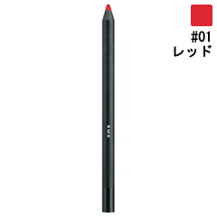 画像1: RMK アールエムケー イレジスティブル リップ ライナー N #01 Red 1.1g