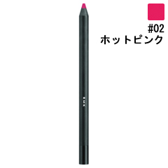 画像1: RMK アールエムケー イレジスティブル リップ ライナー N #02 Hot Pink 1.1g