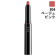 画像1: RMK アールエムケー リップ クレヨン #04 ベージュ ピンク